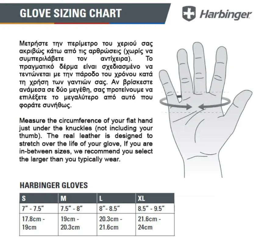 Harbinger Power 2.0 Unisex Gloves – Green