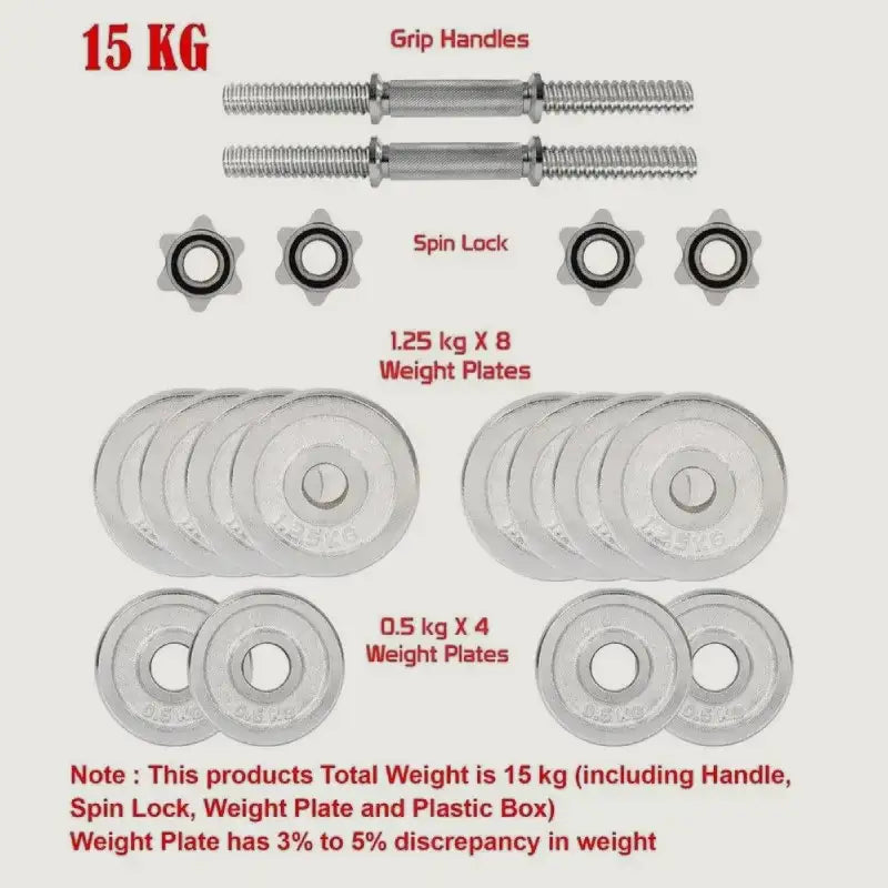 Adjustable Chrome Dumbbells with Case - 15 kg Set