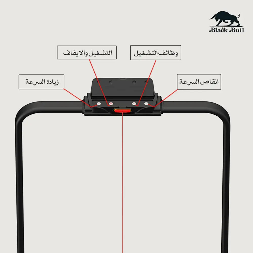 Black Bull Folding Walking Pad Treadmill with Bluetooth & App