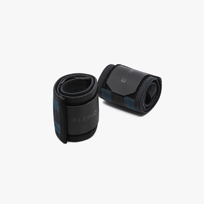 Eleiko PL Wrist Wraps Stiff