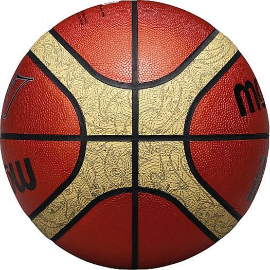 Molten B7T5000 Basketball - Size 7-Basketballs-Pro Sports