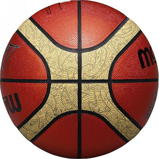 Molten B7T5000 Basketball - Size 7-Basketballs-Pro Sports